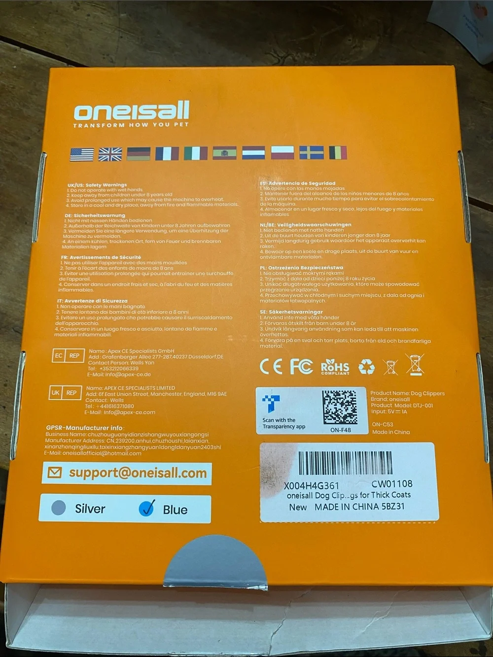 Oneisall Dog Clippers.